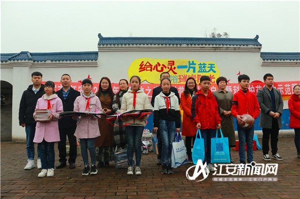 xinhua_sc_yibin20193181506391049616.jpg