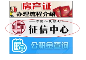 QQ图片20190402193839.png