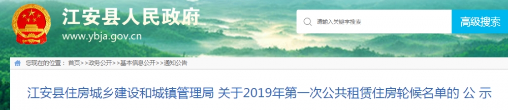 QQ图片20190615181226.png