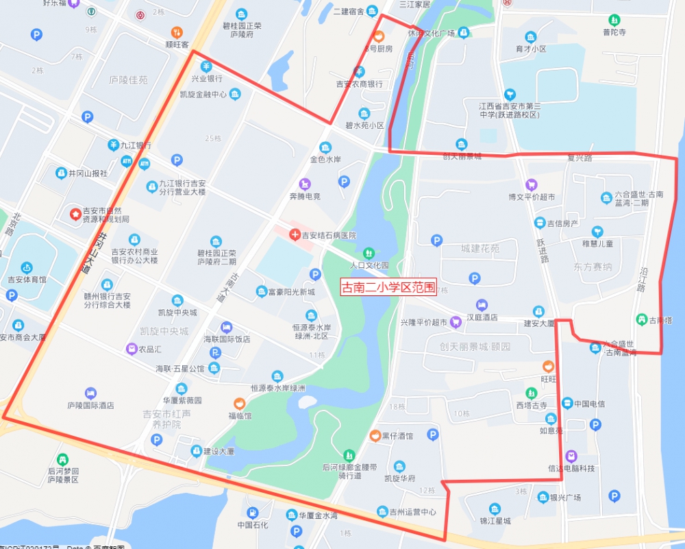 19古南二小.png