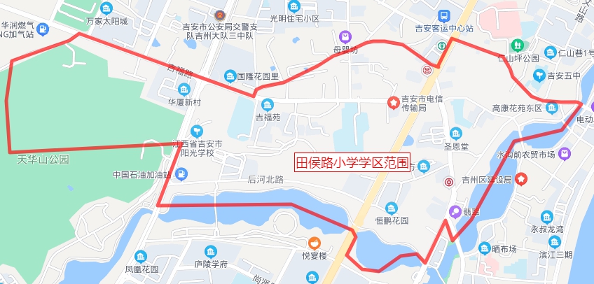 20田侯路小学.png