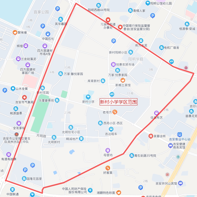 22新村小学.png