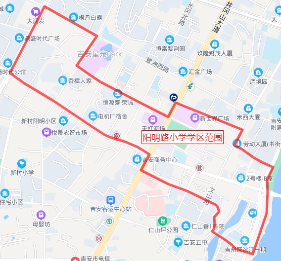 23阳明路小学.png