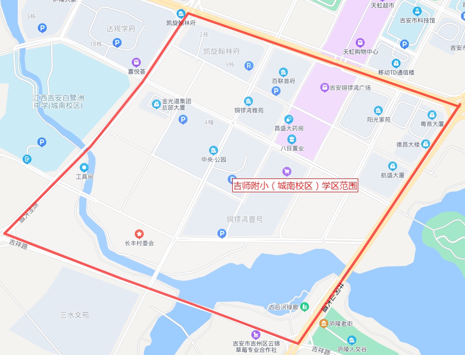 25吉师附小（城南校区）.png
