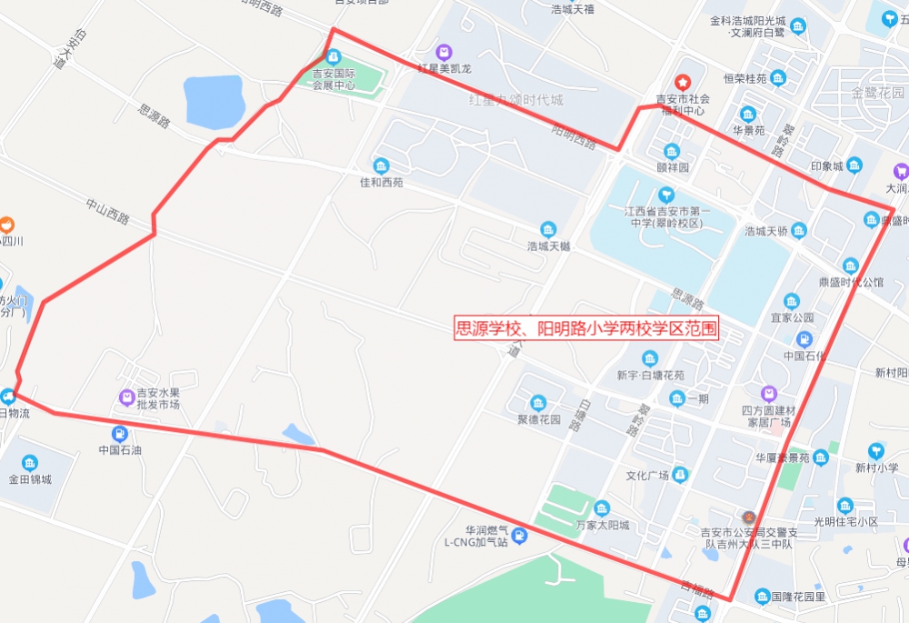 31思源学校.png
