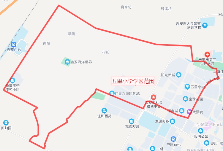 33五里小学.png