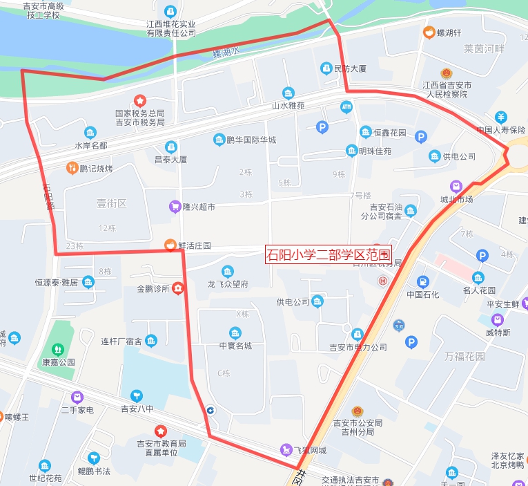 34石阳小学二部.png
