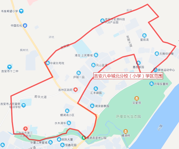 35吉安八中城北分校.png