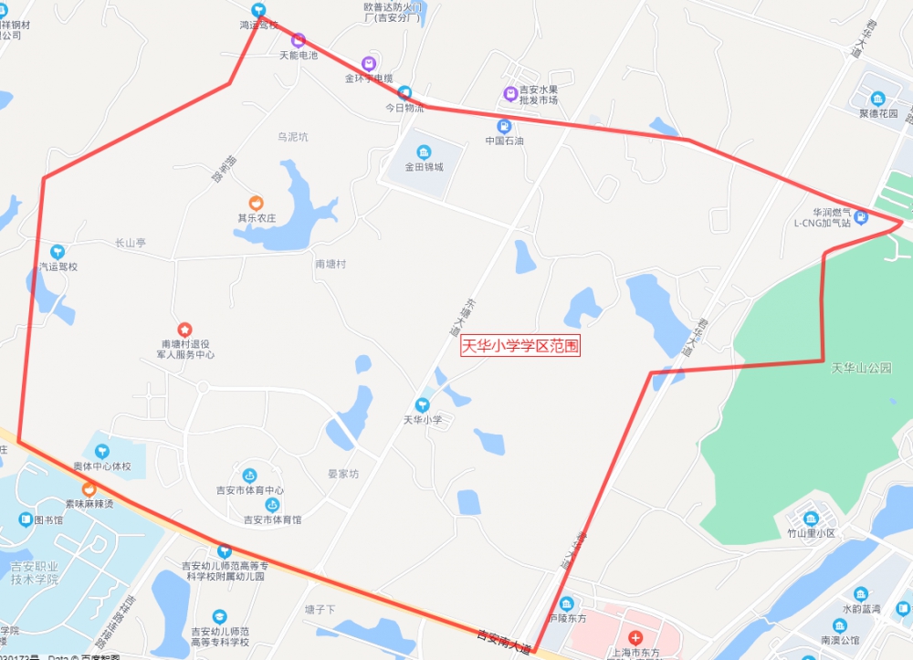 37天华小学.png