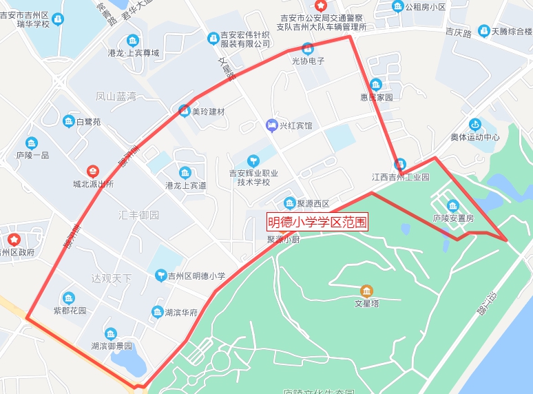 39明德小学.png