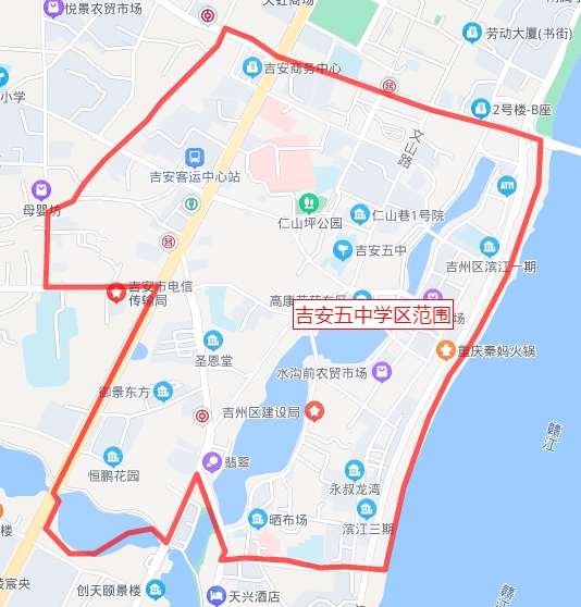 6吉安五中.png